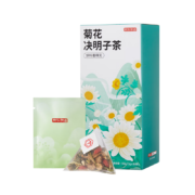 PLUS会员、学生会员、需首购：京东京造 菊花决 明子茶 150g 5g*30