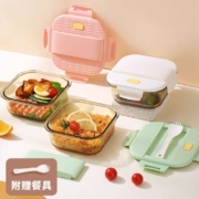 梵施家品 微波炉加热玻璃饭盒 送餐具 770ml