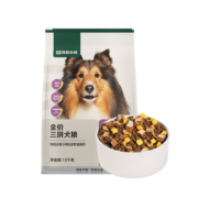 预售：YANXUAN 网易严选 三拼全犬全阶段狗粮 10kg