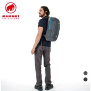 Mammut 猛犸象 Xeron Element 22L 电脑双肩背包 2510-02670