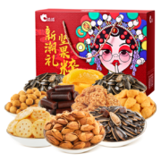 洽洽 坚果礼盒10袋1288g×2件 巴旦木中秋礼盒团购送礼礼品