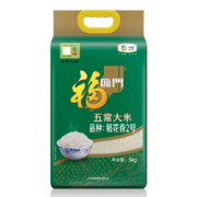 福临门 五常大米 5kg/袋*2件