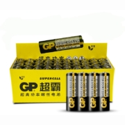 GP 超霸 碳性电池 5号20粒 7号20粒装 组合装
