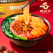 螺状元 柳州正宗螺蛳粉 300g*4袋