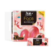 洁柔抽纸 加厚20抽4层面巾纸*10包 油画Face 锦鲤小方巾 亲肤可湿水