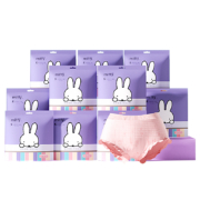 再补券、11点开始、天降福利：Miffy 米菲 云朵安睡裤 4条