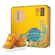 五芳斋月饼中秋礼品 双黄莲蓉200g*4只 月饼礼盒800g（铁盒）