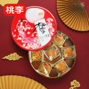 桃李 苏式雅月月饼礼盒 450g