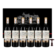 法国原酒进口，Guerryann 歌瑞安 风土2号干红葡萄酒 750mL*6瓶+礼袋*3+开瓶器