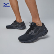 Mizuno 美津浓 WAVE EQUATE7 轻量化跑鞋 J1GC2348