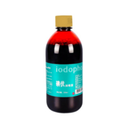 PLUS会员：晨业 碘伏消毒液100ml+棉签+创口贴
