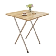 全品屋 折叠桌 白枫木色60*40*50