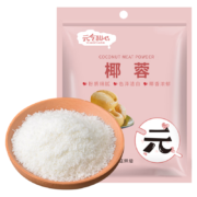 plus会员、概率劵：元气甜心烘焙原料 椰蓉椰丝 100g/袋*4件
