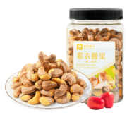 需换购：BESTORE 良品铺子 烘烤紫衣腰果500g+凑单