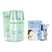 CHANDO 自然堂 水润保湿套装（洁面乳100g+爽肤水135ml+乳液100g+赠 雪域水60ml+小紫瓶7.5ml+面膜1片）