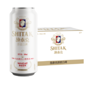 概率券、plus会员：天湖 啤酒 德式施泰克9度小麦原浆白啤 500ml*24听 *3