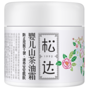 松达婴儿面霜山茶油宝宝新生儿护肤品滋润保湿 山茶油小茶霜68克*1瓶