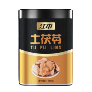 PLUS会员: 江中 土茯苓 100g/罐