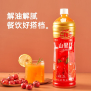 CCTV星光大道指定饮品，一枝笔 山楂果肉饮料 1.25L*2瓶
