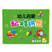 玛利娅蒙特梭利  儿童配对卡 拼图  趣味玩具  任选4件
