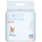 小鹿叮叮(DEERTING)超薄纸尿裤S码24片(3-8kg)宝宝超薄纸尿裤