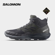 Salomon 萨洛蒙 OUTpulse Mid 男士GTX防水户外中帮徒步登山鞋