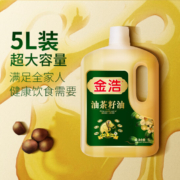 百亿补贴，金浩 物理压榨纯野山茶油5L