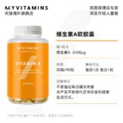 myvitamins 维生素A胶囊30粒护眼眼干燥症va非胡萝卜素90粒英国