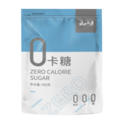 云山半零0卡糖500g烘焙代糖0脂肪代替白砂糖赤藓糖醇木糖醇咖啡伴侣