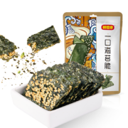 Plus会员，概率券:好想你 芝麻夹心海苔脆20g/袋