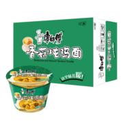 康师傅香菇炖鸡面 85g*12桶 方便面整箱 泡面桶装 早餐速食