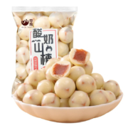 概率券: 零趣  酸奶山楂球 50g/袋
