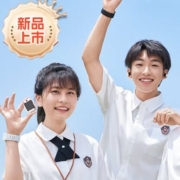 开学新品数码好物