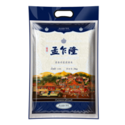 孟乍隆 苏吝府茉莉香米 泰国香米 进口大米 大米5kg