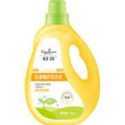 蛙选洗衣液无磷母婴成人适用留香易漂洗手机洗去渍快2kg