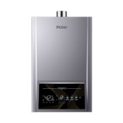 需首单：Haier 海尔 JSQ25-13IDOL5-PU1 强排式燃气热水器 13L