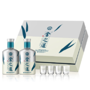 舍得 舍之道天道 礼盒52度浓香型500ml*2