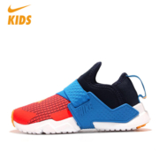 Nike耐克童鞋 春秋款婴童小童大童休闲运动鞋跑鞋21-40码