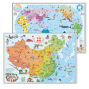 北斗地图 中国+世界地图（2张） 覆膜撕不烂 新版儿童房专用挂图墙贴 地板图 家庭教育亲子启蒙地图 3-6岁