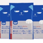 再降价、10点、天猫U先：WoWo  喔喔鲜肉冻干生骨肉猫粮 50g*3袋