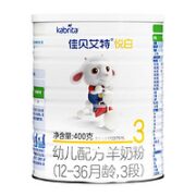 Kabrita 佳贝艾特 悦白系列 婴儿羊奶粉 国行版 3段 400g