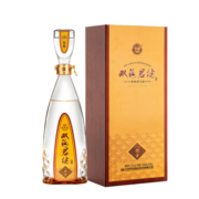 双沟珍宝坊君坊52度（1000ML+50ML）【中秋送礼】白酒 上新 52度（1000ML+50ML）单瓶