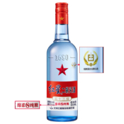 概率券：红星  蓝瓶二锅头  53度 500ml