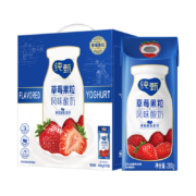 限地区、概率券、plus会员：蒙牛纯甄常温风味酸奶草莓果粒200g×10