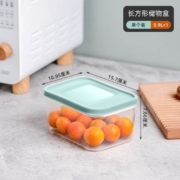 京喜小程序：Citylong 禧天龙 抗菌密封保鲜盒0.9L＊3件（买2送1）