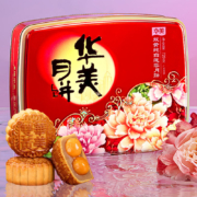 再降价、有券的上、PLUS会员：Huamei 华美 双黄纯白莲蓉月饼礼盒 720g