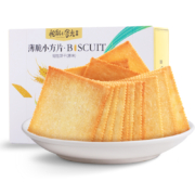 plus会员：三只松鼠 薄脆饼干小方块308g/盒