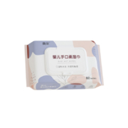 天降福利：奥朵 湿巾50抽*1包