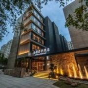 杭州良韵君亭酒店1-2晚含双早套餐
