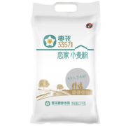 枣花恋家小麦面粉特制一等家用馒头包子中筋多用途手擀面饺子饼 2.5kg 恋家2.5kg